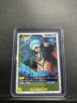 One Piece TCG: The Best Vol.2 JPN Trafalgar Law #P-088 Promo Foil - Image 1