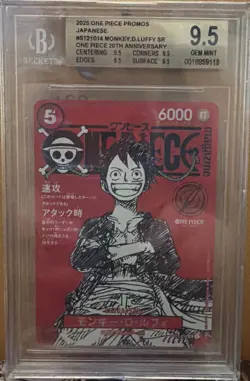 2025 Bandai One Piece 20th Anniversary Promo Monkey D. Luffy SR BGS 9.5 ST21-014 - Image 1