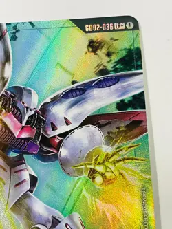 Qubeley GD02-036 LR+ Alternate Alt Art Dual Imapct CARD NM Mobile Suit Zeta Z - Image 5