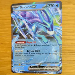 SUICUNE EX 010/034 POKEMON CARD (CLB CLASSIC COLLECTION SET) HALF ART HOLO - Image 4