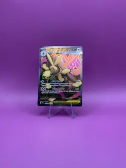 Mega Lopunny EX 115/94 Full Art Phantasmal Flames Pokemon TCG Card NM - Image 1