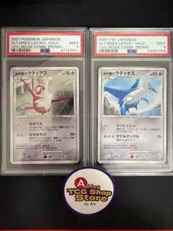 Pokemon Alto Mare’s Latios Latias PSA 9 10th Movie Commemoration - Image 1