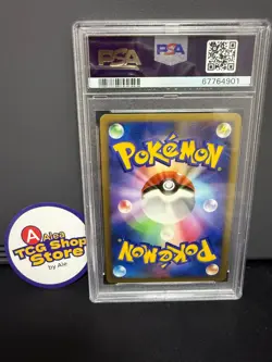 Pokemon Alto Mare’s Latios Latias PSA 9 10th Movie Commemoration - Image 3