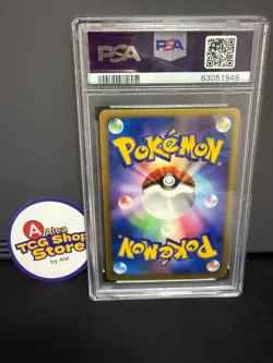 Pokemon Alto Mare’s Latios Latias PSA 9 10th Movie Commemoration - Image 5