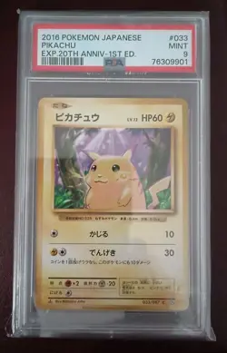 2016 PSA 9 Pokemon JAPANESE Evolutions 20th ANNIVERSARY 1ST EDITION PIKACHU - Image 1