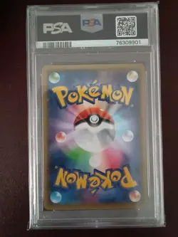 2016 PSA 9 Pokemon JAPANESE Evolutions 20th ANNIVERSARY 1ST EDITION PIKACHU - Image 2