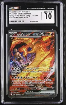 CGC 10 Team Rocket's Moltres EX 124/098 Pokemon Glory Of The Rocket Gang 2025 Ja - Image 1