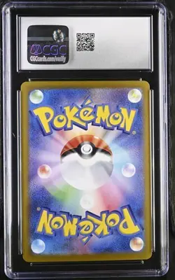 CGC 10 Team Rocket's Moltres EX 124/098 Pokemon Glory Of The Rocket Gang 2025 Ja - Image 2