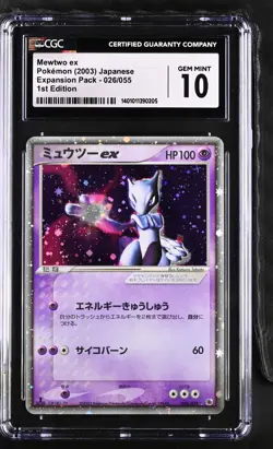 Pokemon Japanese Mewtwo ex Expansion Pack 1st ED 026/055 CGC 10 GEM MINT Pop 4 - Image 1