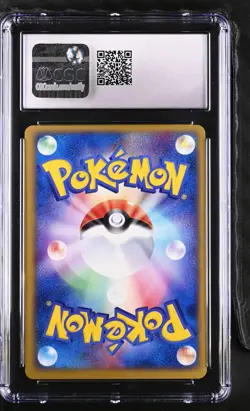 Pokemon Japanese Mewtwo ex Expansion Pack 1st ED 026/055 CGC 10 GEM MINT Pop 4 - Image 2