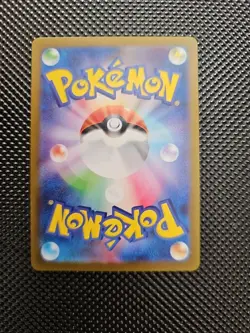 US SELLER Oshawott AR 102/086 White Flare sv11W Pokemon Card Japanese NM - Image 2