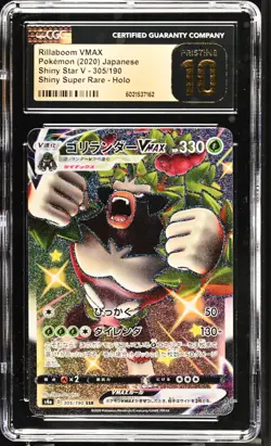 CGC 10 Pristine Rillaboom VMAX Shiny 305/190 SSR Shiny Star V s4a Pokemon Card - Image 1