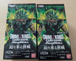 Dragon Ball Super Card Game Fusion World Rivals Clash Booster pack Box x2 FB06 - Image 1