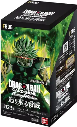 Dragon Ball Super Card Game Fusion World Rivals Clash Booster pack Box x2 FB06 - Image 2