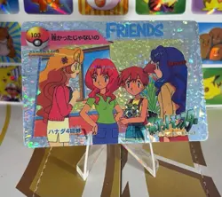 Pokemon Vintage Pocket Monsters Vending HOLO Prism Sticker 1999 Bandai Nintendo - Image 2