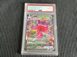 2021 POKEMON SWSH #271/264 GENGAR VMAX *FUSION STRIKE SECRET PSA 10 GEM MINT* - Image 1