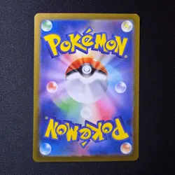 Pidgeot ex 136/108 SAR sv3 Japanese Pokemon Special Art Rare TCG - Image 2