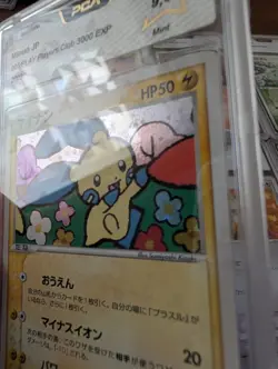 Pokemon Minun 3000 EXP Points Japanese Exclusive Holo Promo 005/PLAY PSA 9 Mint - Image 4