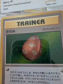 Pokemon Card Fruit of Healing Champion Road Tournament 2000 Promo Gold Embossed - Image 4