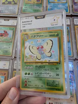 1999 Butterfree Southern Tropical Islands PROMO Pokemon Japanese N MINT PSA 9 🔥 - Image 1