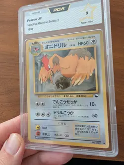 1998 Fearow N Mint Japanese EXCLUSIVE ART Vending Machine Series 2 POKEMON JP - Image 2