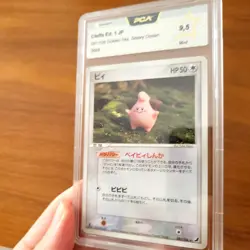 2005 Cleffa 1st Edition EX Unseen Forces Golden Sky Silvery Pokemon Japanese PSA - Image 2