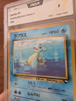 1998 Lapras N Mint Japanese EXCLUSIVE Art Vending Machine Series 2 POKEMON JP - Image 2