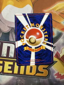 Hitmonchan No. 107 Holo Rare Japanese Pokemon Card TCG Base Set 1996 Swirl - Image 3