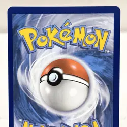 Umbreon V Brilliant Stars Trainer Gallery TG22/TG30 Ultra Rare Holo Card - Image 5