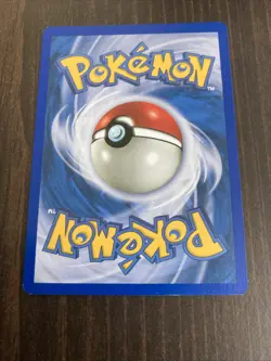 Skiploom 52/64 Neo Revelation Rare Vintage Pokemon Card Skiplume - Image 2