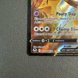 Pokemon Mawile V Ultra Rare Holo TG17 Silver Tempest Trainer Gallery Card - Image 2