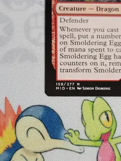 C2716 MAGIC MTG INNISTRAD: MIDNIGHT HUNT SMOLDERING EGG 2X #159 LP RARE - Image 5