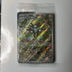 Pokemon Magneton SVP 159 Pokemon Center Stamped Sealed Promo Surging Sparks - Image 1