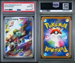 Pokemon PSA 10 GEM MT JAPANESE Bulbasaur 050/049 Special Deck Set FA Holo S#7826 - Image 3