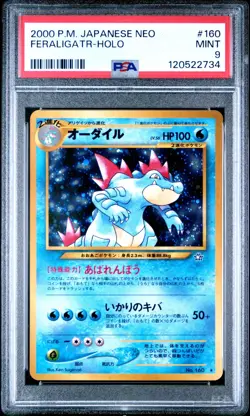 2000 Pokemon P.M. Japanese Neo Genesis FERALIGATR Holo Foil #160 PSA 9 Mint Rare - Image 1