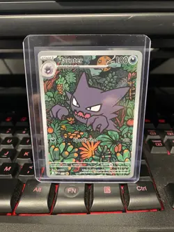 2025 POKEMON MEP EN 027 HAUNTER MEGA GENGAR EX BATTLE DECK PROMO NM - Image 1