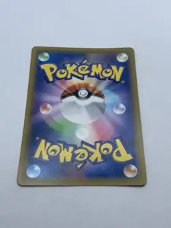 Kyogre 007/028 - 25th Anniversary - s8a - Mirror Reverse Holo - Pokemon - Image 3