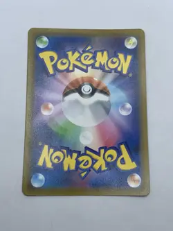 Kyogre 007/028 - 25th Anniversary - s8a - Mirror Reverse Holo - Pokemon - Image 4