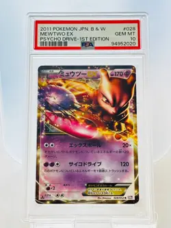 Pokemon MEWTWO EX 2011 BW PSYCHO DRIVE 1ST ED 028 PSA 10 JAPANESE - Image 1
