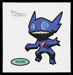 Sableye Daiichi Deco Bread Sticker Pokemon Japanese Lightly Played - Image 1