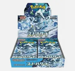 Pokemon TCG Snow Hazard Booster Box sv2p JAP giapponese SEALED nuovo - Image 1