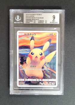 2018 Munch PIKACHU BGS 9 - Japanese PROMO Pokemon Card - 288/SM-P - Image 1