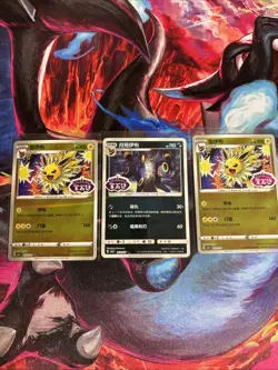 Jolteon - CBB2C 03 12/14 Gem Pack Vol 2 S-Chinese Pokemon - Stamped - Lot Of 3 - Image 1