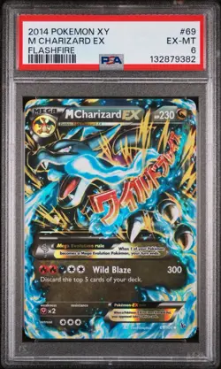 2014 POKEMON XY FLASHFIRE #69 M CHARIZARD EX PSA 6 - Image 3