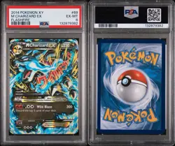2014 POKEMON XY FLASHFIRE #69 M CHARIZARD EX PSA 6 - Image 5