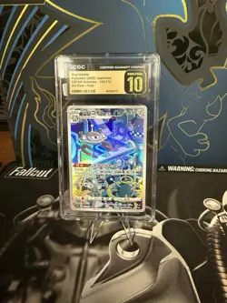 CGC 10 PRISTINE Japanese Magnezone 193/172 VSTAR Universe Art Rare Holo Pokemon - Image 1