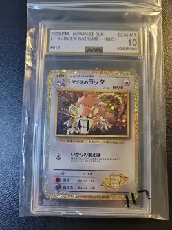 Lt. Surge's Raticate 016/032 Pokemon TCG Classic: Blastoise Holo (Japanese) - Image 3