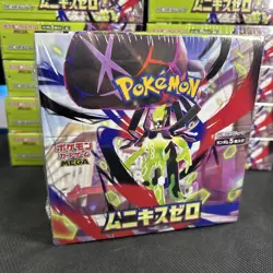 Pokemon MEGA Munikis Nihil Zero Booster Box Same Day Dispatch UK M3 Japanese - Image 1