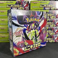 Pokemon MEGA Munikis Nihil Zero Booster Box Same Day Dispatch UK M3 Japanese - Image 2