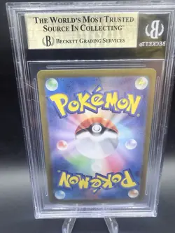 Hydrapple ex 127/102 Stellar Miracle Holo (Japanese) BGS 10 Pokemon Mint SAR - Image 2